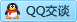QQ在线咨询290026467